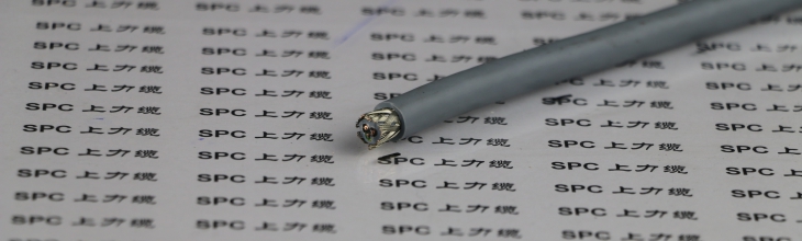 柔性控制电缆-SPCFLEX-PVC-YCY电缆