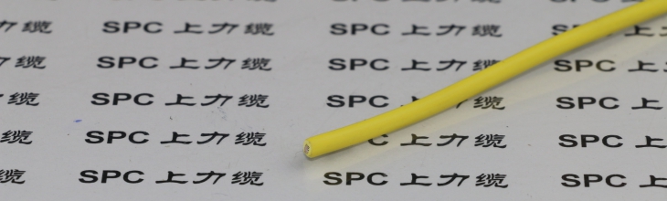 软电线价格    上海优质软电缆厂家直销