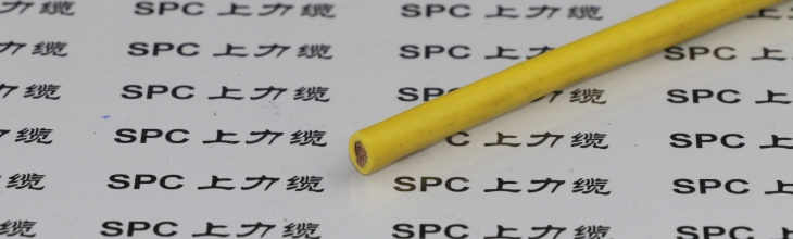 ​JH电机绕组引接线电缆      上海厂家报价