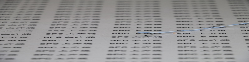 绕包双绞线      AFRS聚四氟乙烯薄膜