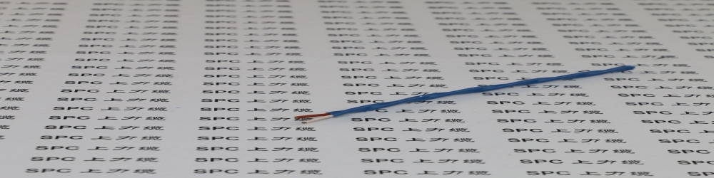 PTFE护套线        AFRF聚四氟乙烯薄膜绕包护套线