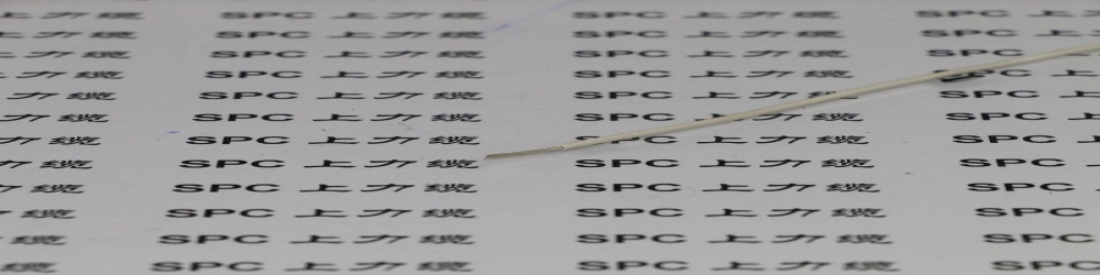 ​FLR5Y汽车用薄壁聚四氟乙烯绝缘低压电线