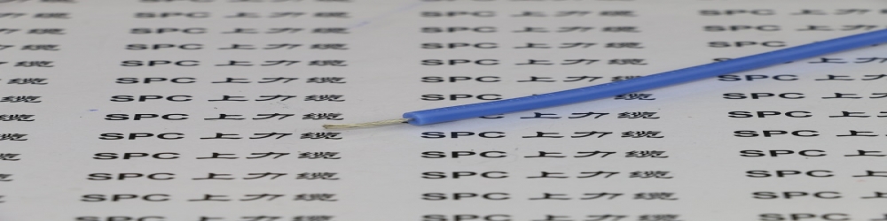​HTE汽车用重型低压电线