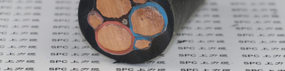 MCPJR采煤机橡套软电缆
