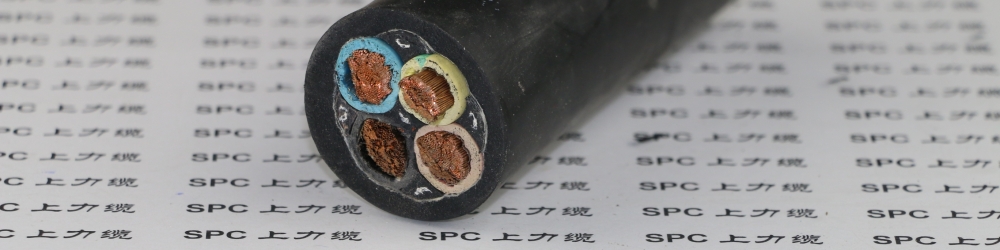 MCPT采煤机橡套软电缆